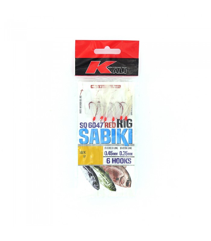 ARMA SACHINE KALI RED RIG SABIKI