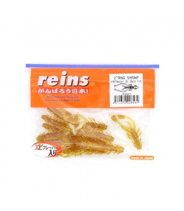VIVIL REINS RING SHRIMP 2"