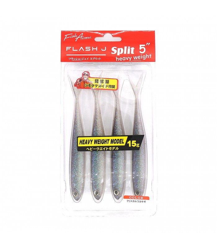 VINIL FLASH J SPLIT 5 VINIL PESADO POR FISH ARROW"