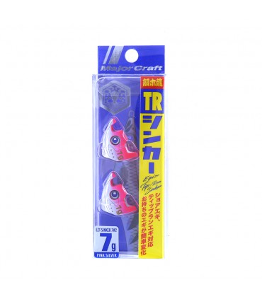 CABEÇA PARA TONEIRAS MAJOR CRAFT SINKER 7 GRS