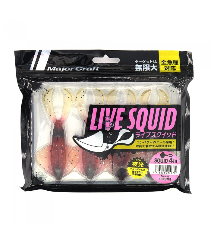 VINIL MAJOR CRAFT LIVE SQUID 3.5