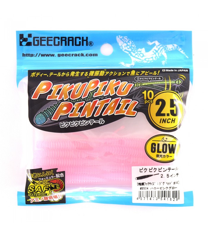 VINIL GEECRACK PIKU PIKU PINTAIL 2.5