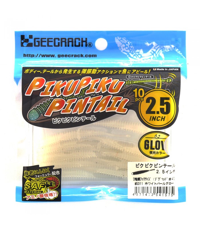 VINIL GEECRACK PIKU PIKU PINTAIL 2.5