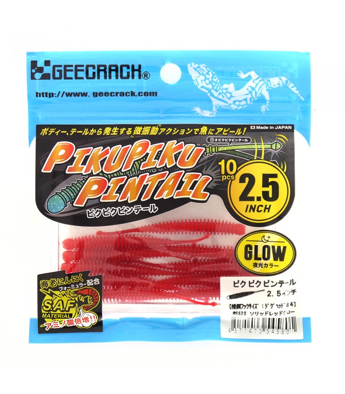 VINIL GEECRACK PIKU PIKU PINTAIL 2.5