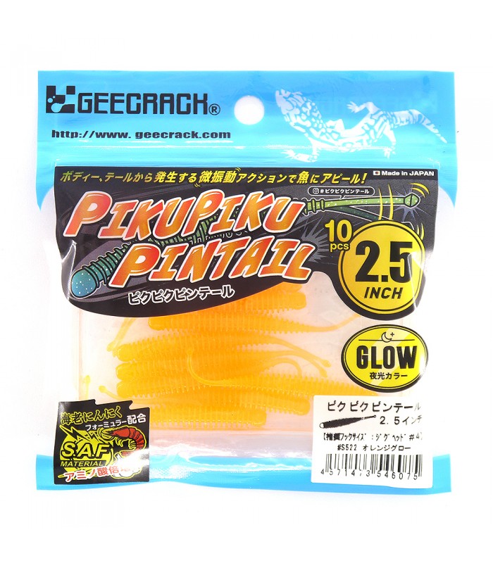VINIL GEECRACK PIKU PIKU PINTAIL 2.5