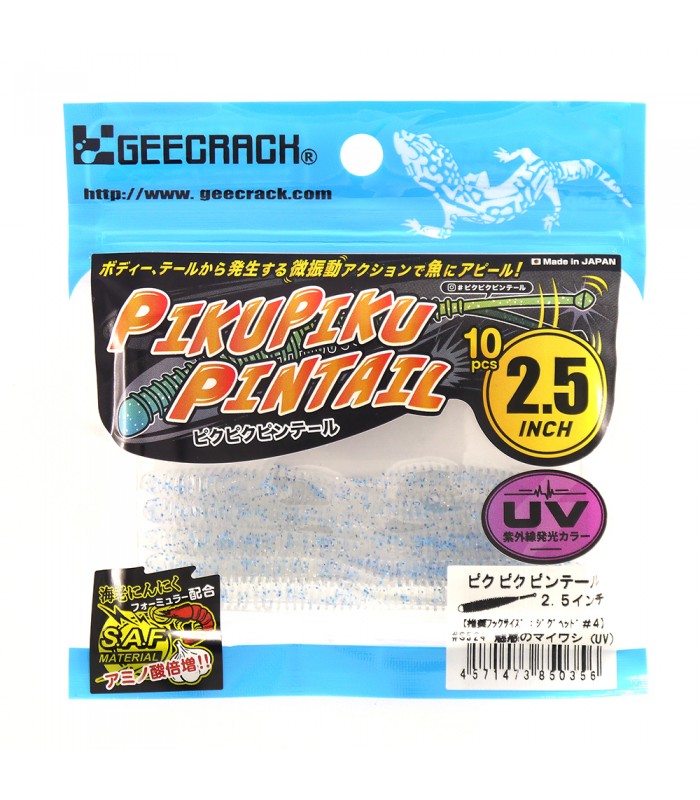 VINIL GEECRACK PIKU PIKU PINTAIL 2.5