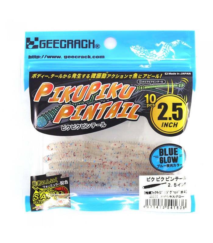 VINIL GEECRACK PIKU PIKU PINTAIL 2.5