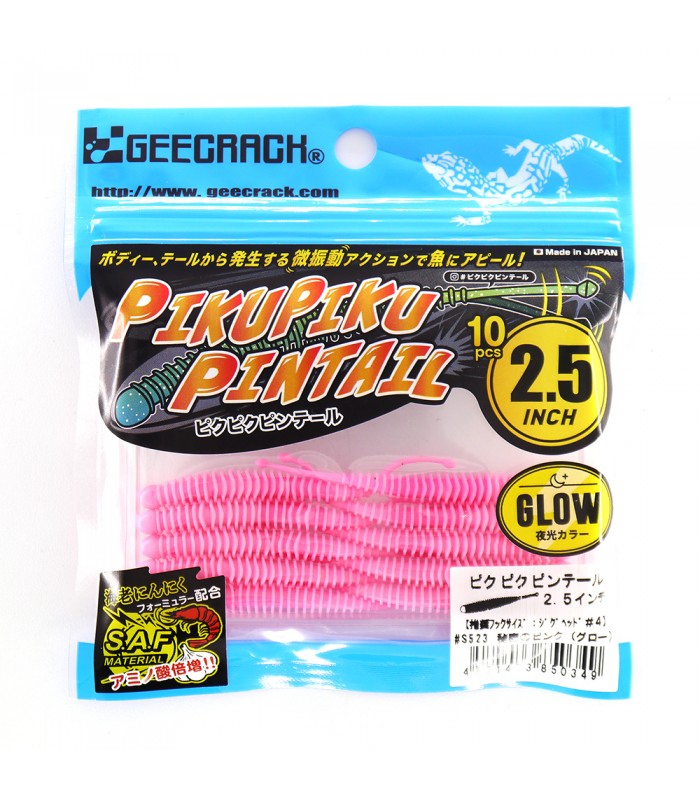 VINIL GEECRACK PIKU PIKU PINTAIL 2.5