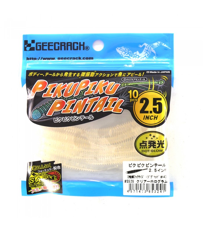 VINIL GEECRACK PIKU PIKU PINTAIL 2.5
