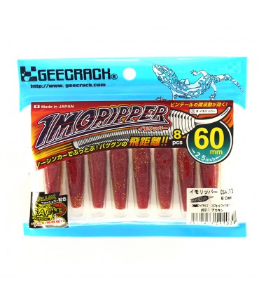 VINILO IMORIPPER 2.5 DE GEECRACK 60 MM