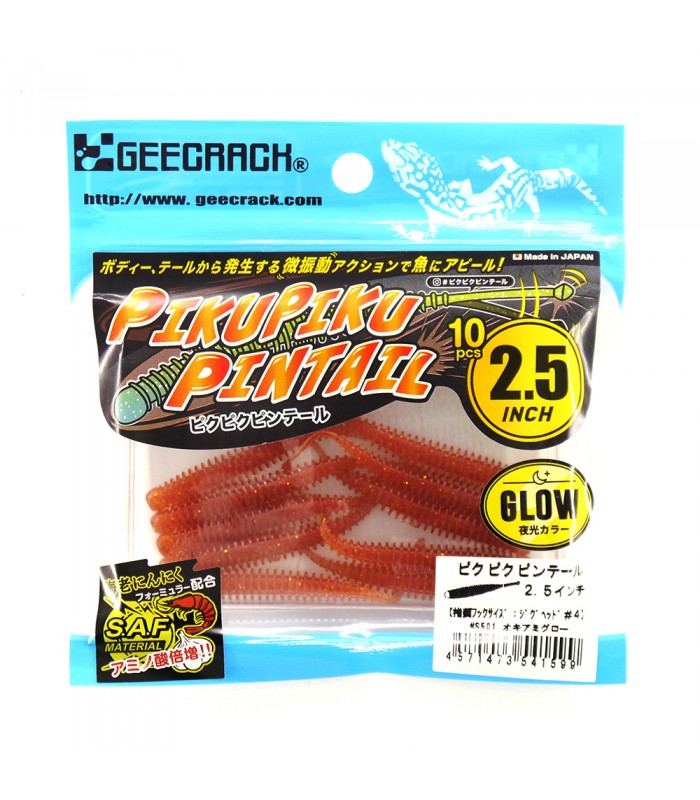 VINIL GEECRACK PIKU PIKU PINTAIL 2.5