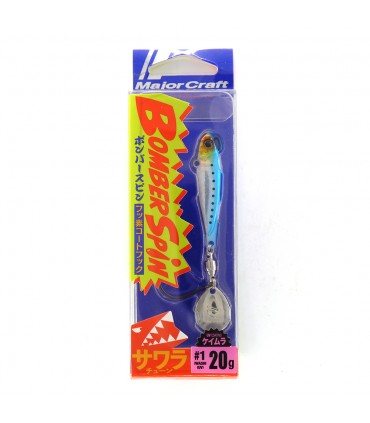 SPINNING JIG MAJOR CRAFT BOOMER SPIN 20 GRS