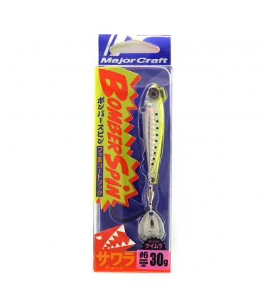 SPINNING JIG MAJOR CRAFT BOOMER SPIN 30 GRS