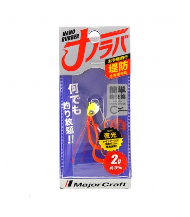 JIG MAJOR CRAFT NANO RUBBER 2 GRS