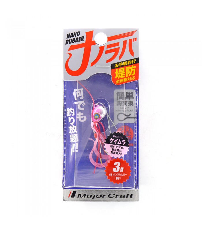 JIG MAJOR CRAFT NANO RUBBER 3 GRS