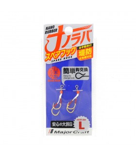 ANZOIS ASSIST NANO RUBBER