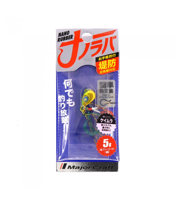 JIG MAJOR CRAFT NANO RUBBER 5 GRS