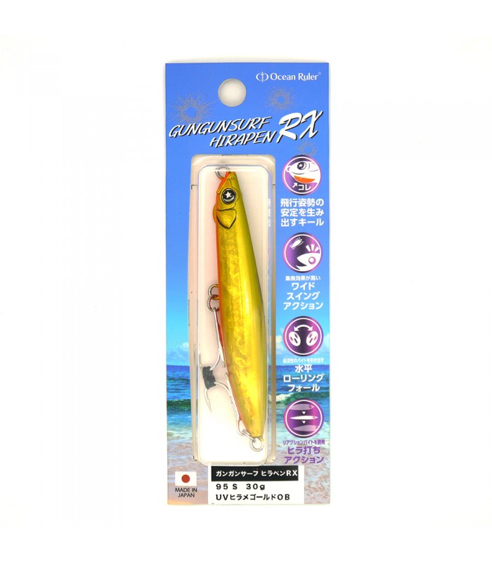 PASEANTE OCEAN RULER GUNGUNSURF HIRAPEN 95 S