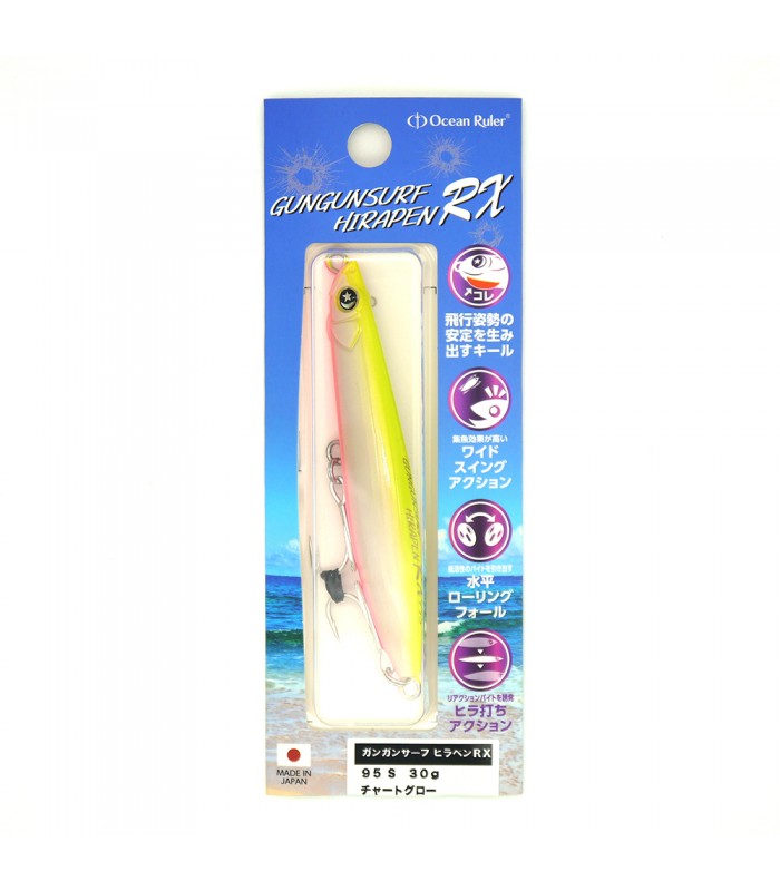 PASEANTE OCEAN RULER GUNGUNSURF HIRAPEN 95 S
