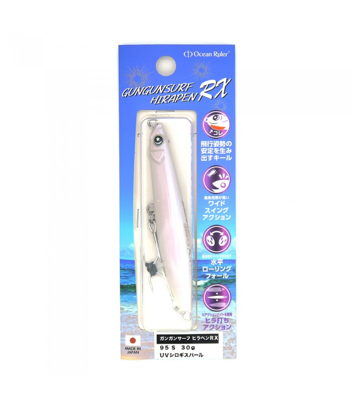 PASEANTE OCEAN RULER GUNGUNSURF HIRAPEN 95 S