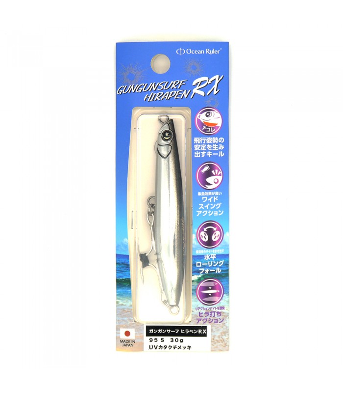 PASEANTE OCEAN RULER GUNGUNSURF HIRAPEN 95 S