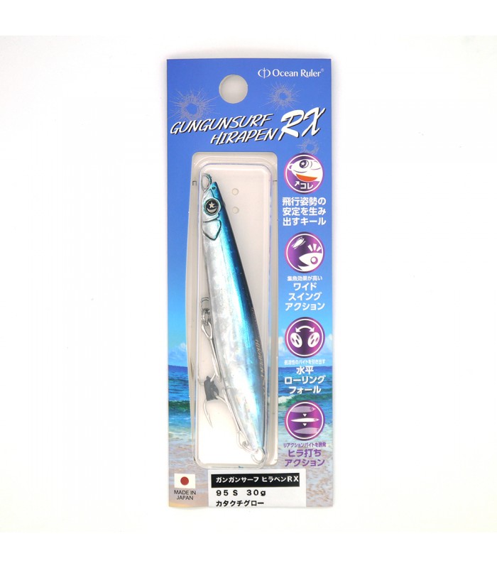PASEANTE OCEAN RULER GUNGUNSURF HIRAPEN 95 S