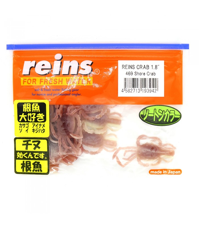 VINILO REINS CRAB 1.8