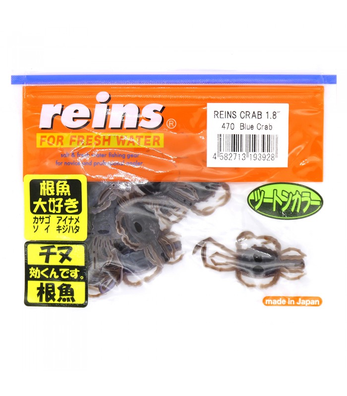 VINILO REINS CRAB 1.8