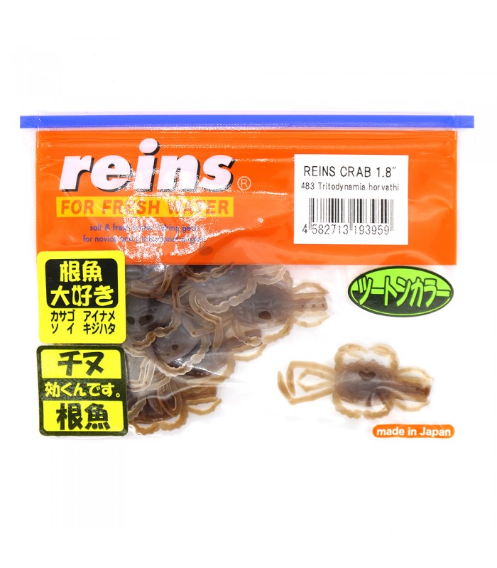 VINILO REINS CRAB 1.8