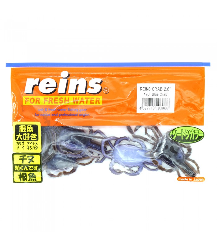 VINIL REINS CRAB 2.8