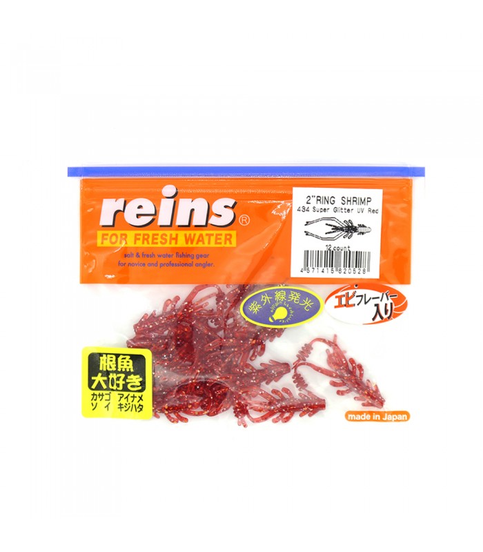 VINILO REINS RING SHRIMP 2"