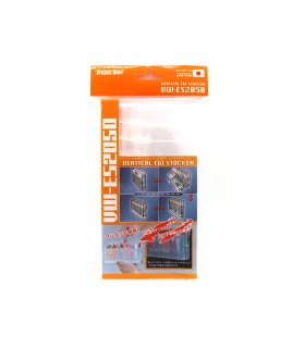 CAIXA MEIHO VERTICAL EGI STOCKER