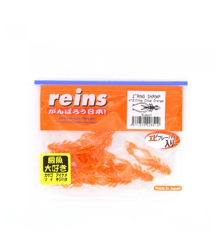 VINIL REINS RING SHRIMP 3"