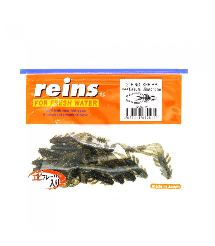 VINIL REINS RING SHRIMP 3"