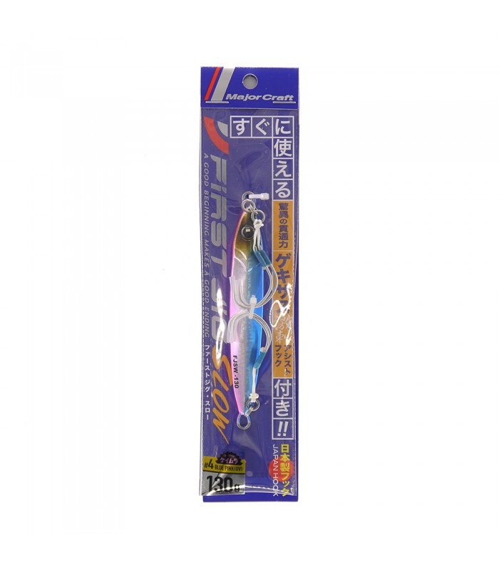 JIG MAJOR CRAFT FIRST JIG SLOW 130 GRS