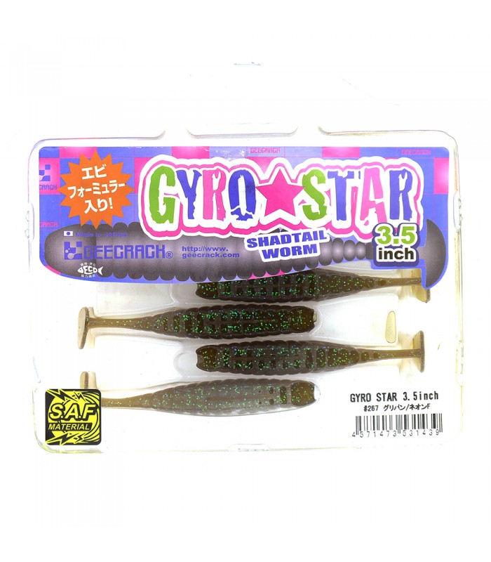 VINYL GEECRACK GYRO STAR 3.5