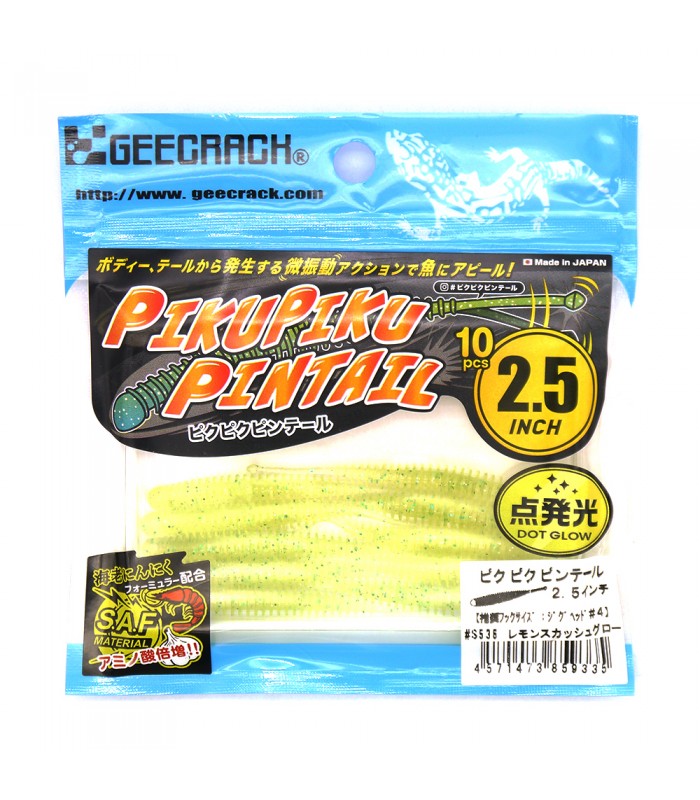 VINILO PIKU PIKU PINTAIL 2.5 DE GEECRACK