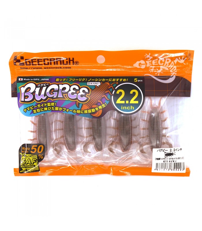 VINILO GEECRACK BUGPEE 2.2