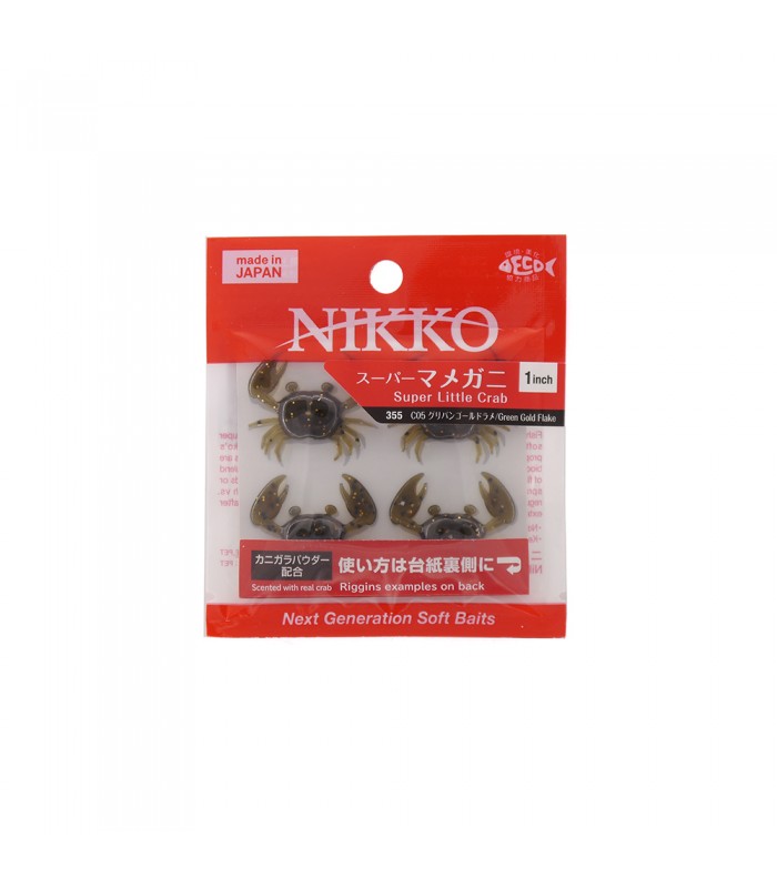VINYL NIKKO SUPER LITTLE CRAB