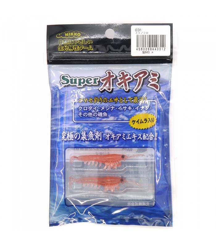 VINYL NIKKO OKIAMI SHRIMP 42 MM