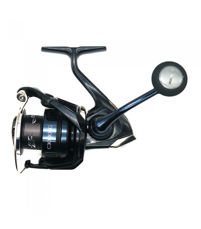 CARRETO SHIMANO TWIN POWER XD FB