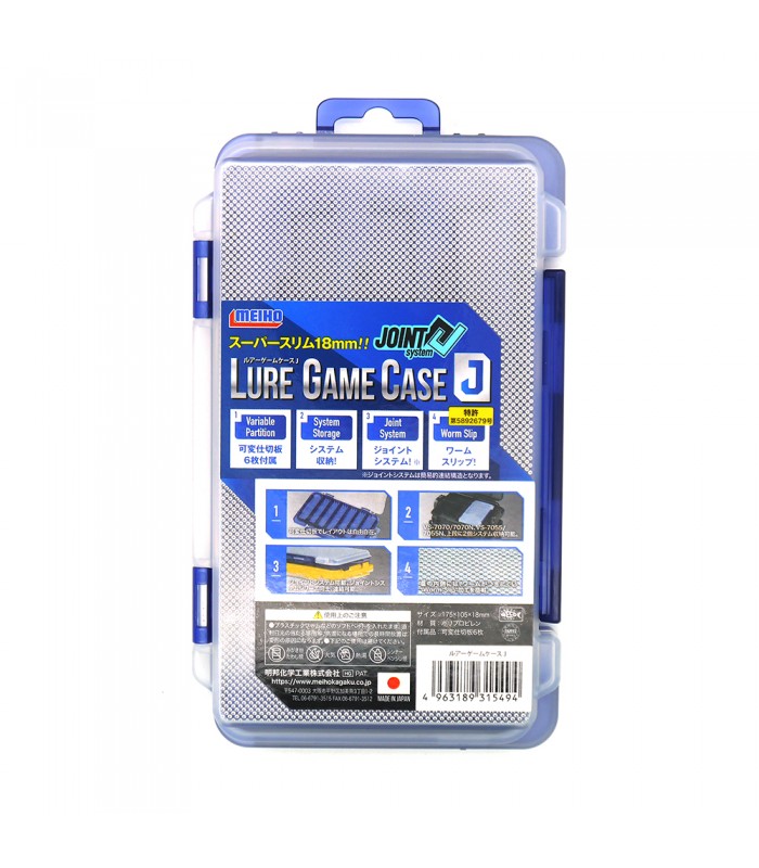 CAJA MEIHO LURE GAME CASE