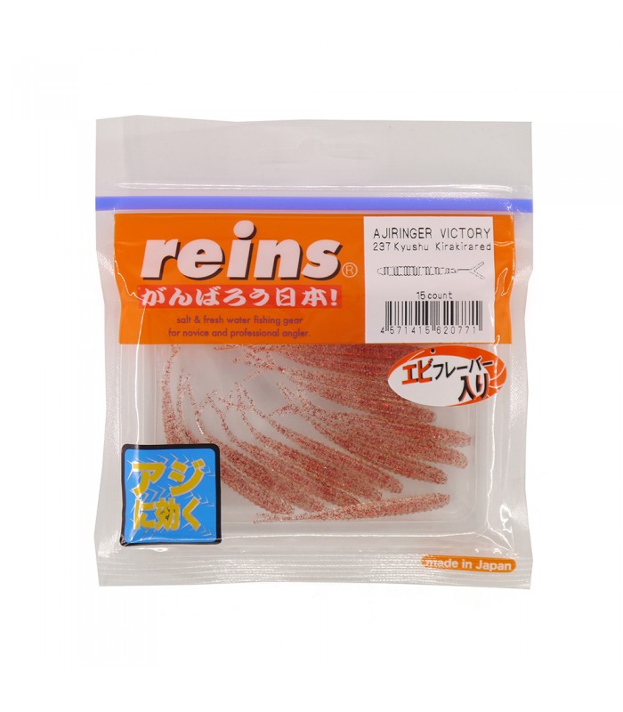 VINIL REINS AJI RINGER VITÓRIA