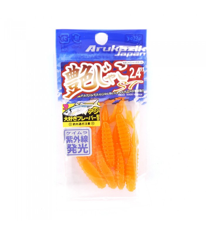 VINILO ARUKAZIK JAPAN NAMAJARO ST 2.4"