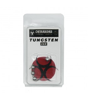 CHEBURASHKA DETOUR DE TUNGSTENIO