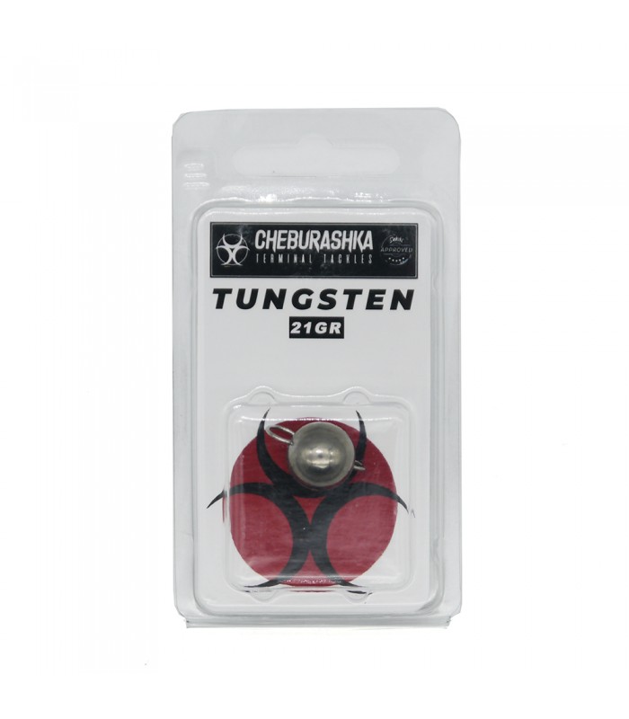 CHEBURASHKA DETOUR DE TUNGSTENIO