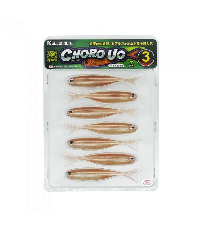 VINILO GEECRACK CHORO UO 3.0