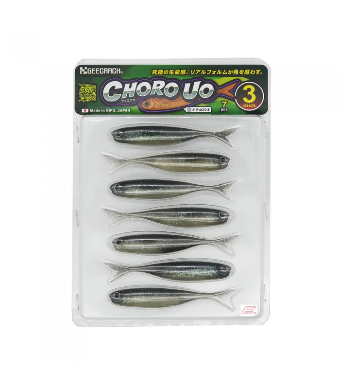 VINILO GEECRACK CHORO UO 3.0