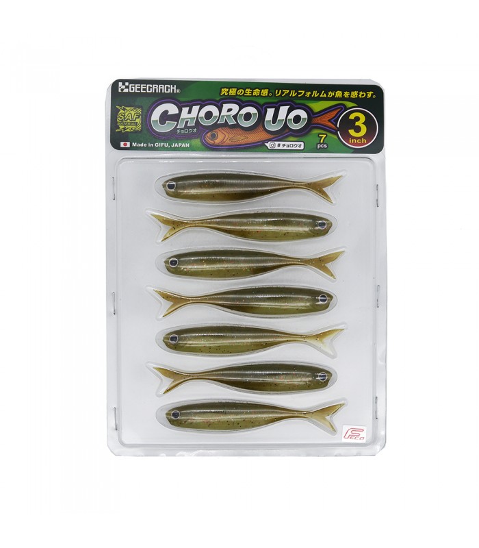 VINILO GEECRACK CHORO UO 3.0