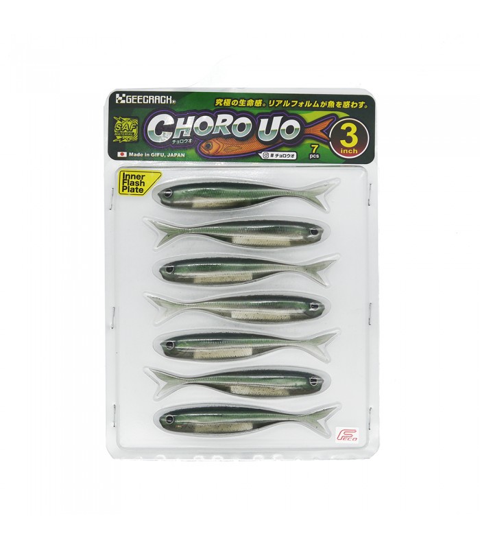 VINILO GEECRACK CHORO UO 3.0